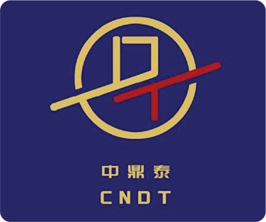 CNDT